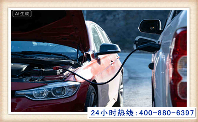 启东潍坊拖车,附近24小时汽车拖车救援，潍坊道路救援拖车电话
