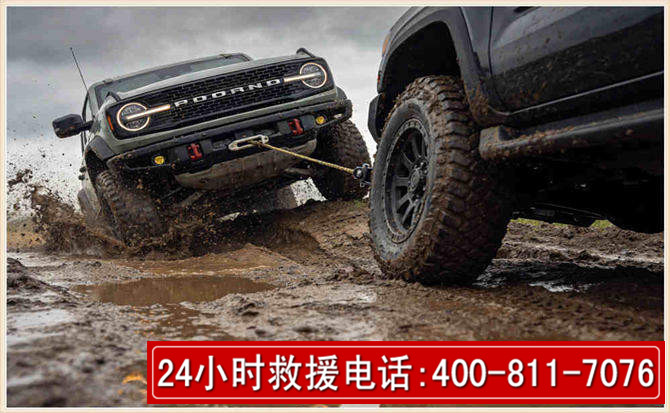 启东长春汽车道路救援公司2026年7月备战台风巴威全面落实救援前置准备工作